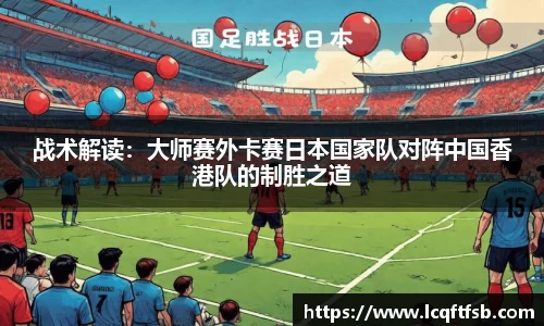 jn江南·体育登录入口