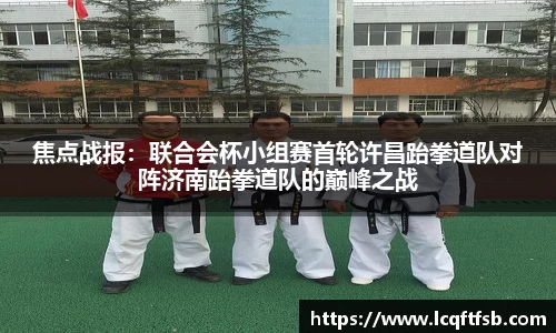 jn江南·体育登录入口