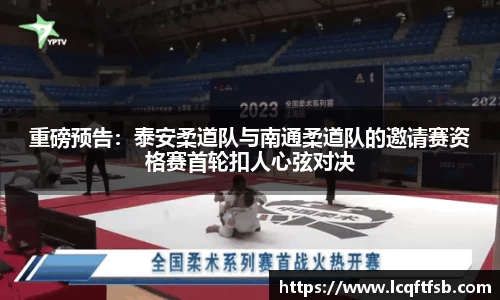 江南体育官方网站